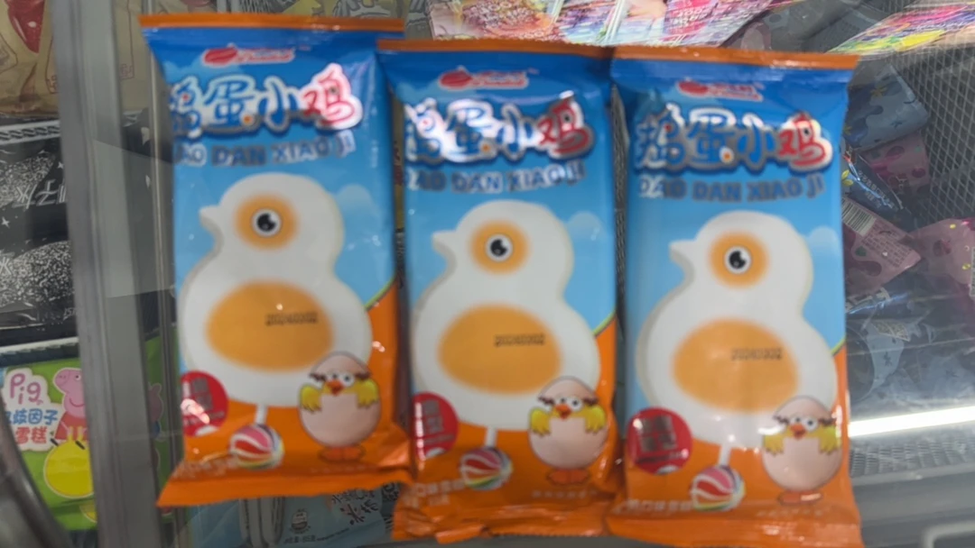 捣蛋小鸡/牛奶口味冰淇淋