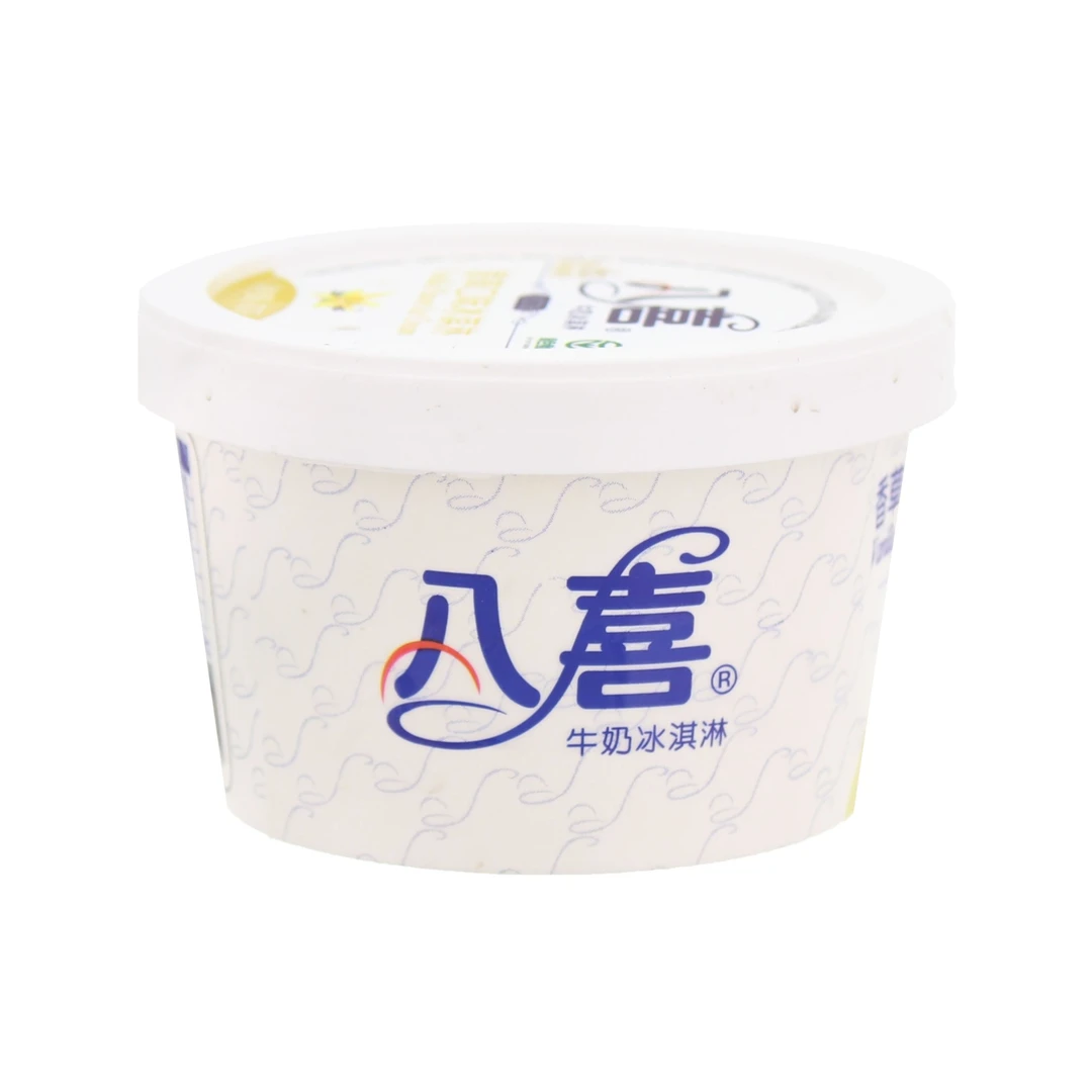 八喜牛奶冰淇淋香草口味 90g雪糕同城送雪糕同城配