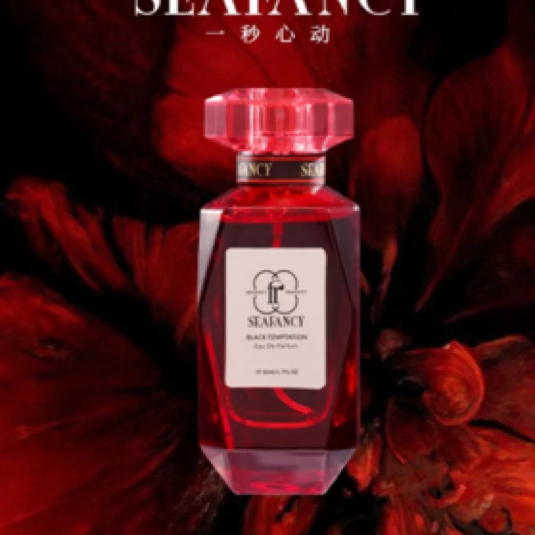 （送香水红色2瓶）圣梵诗黑鸦清新浓香香水芳香持久持久留香女女士