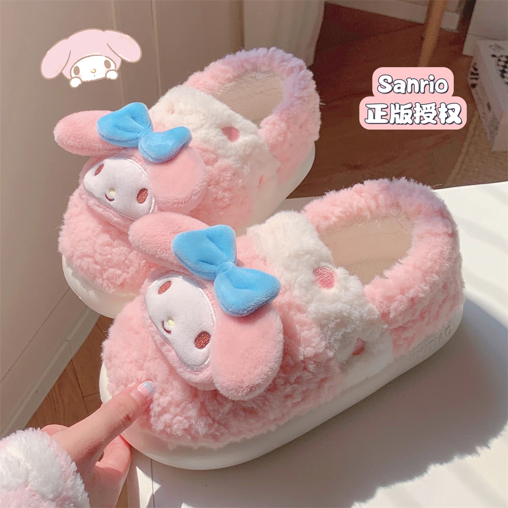 细细条 可爱蜡笔小新全包跟棉拖鞋冬季舒适居家防滑保暖毛绒棉鞋