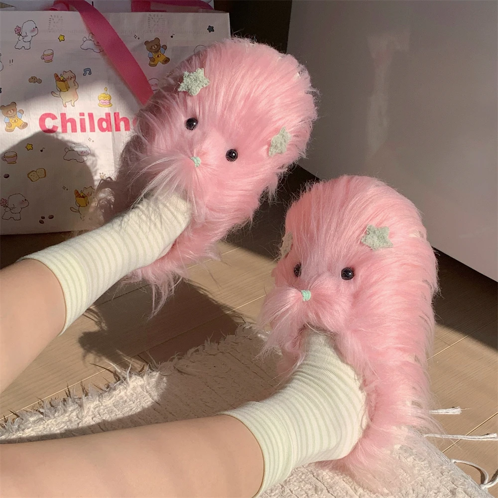 细细条 趣味西施犬长毛狗狗棉拖鞋冬季可爱保暖休闲家居毛毛鞋女