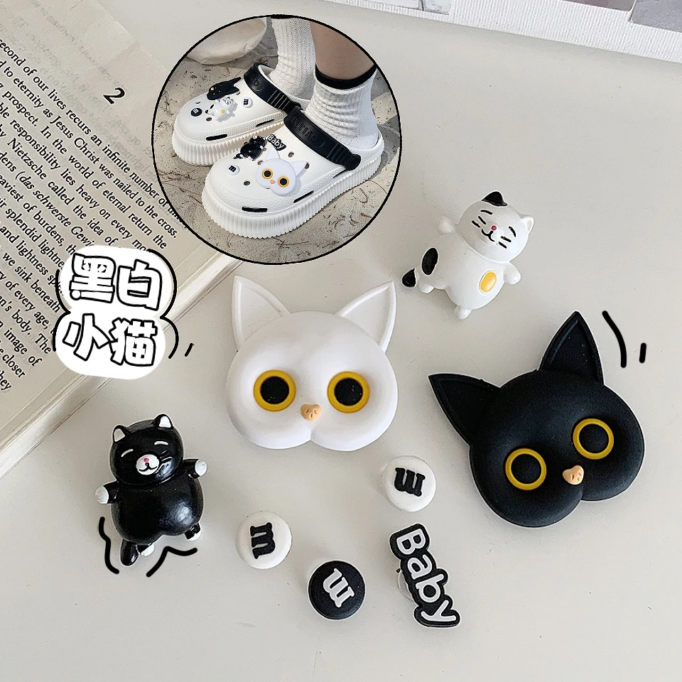 黑白可爱甜酷小猫时尚diy洞洞鞋花扣可拆卸新款创意鞋子鞋扣配件