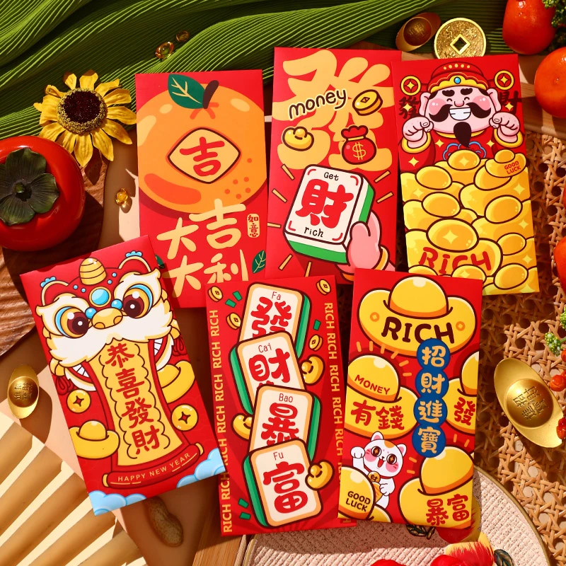 2025蛇年新款卡通红包袋个性创意压岁利是封发财暴富通用财神元宝