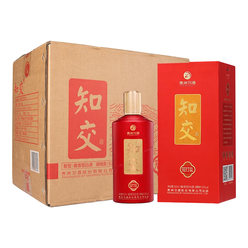 习酒知交酒知行礼 [dr] 整箱 纯粮固态发酵 酱香型白酒 53度500ml