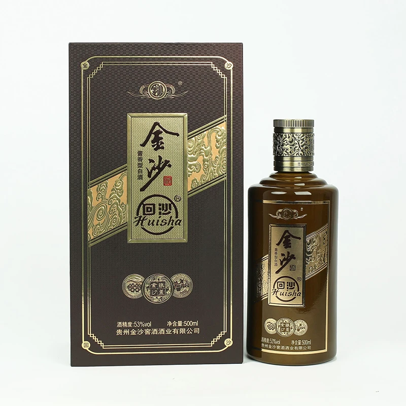 金沙回沙酒铁盖  经典设计 高端酱香型白酒 纯粮酿造53度500ml