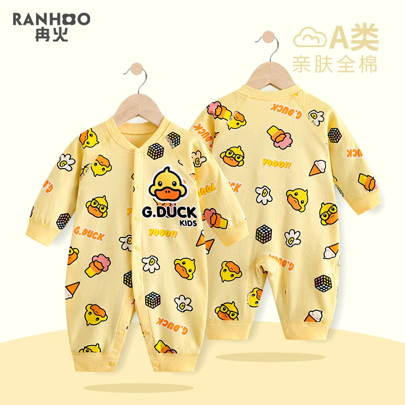 婴儿连体衣纯棉春秋款套装爬服春季连身衣睡衣新生宝宝小黄鸭哈衣