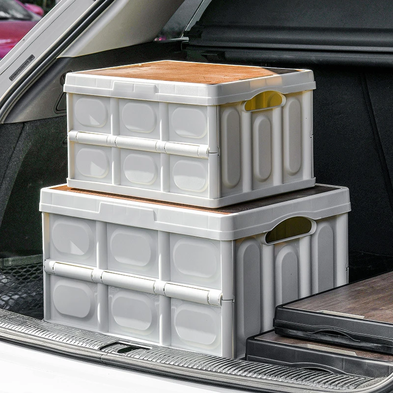 汽车后备箱收纳箱车载储物箱多功能折叠整理箱大号塑料户外储物盒
