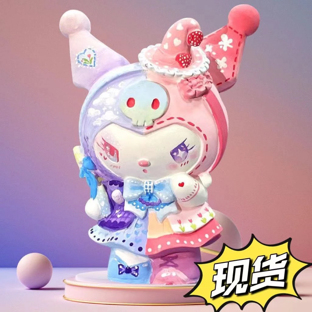 网红魔法库洛米石膏娃娃大号白坯涂色玩具手工制作创意DIY存钱罐