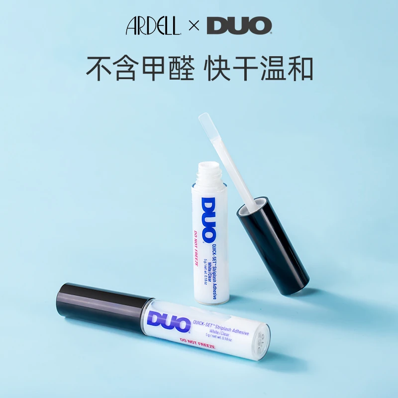 ARDELL-DUO【含硅胶刷头】持久超粘温和透明不含甲醛睫毛胶水5g