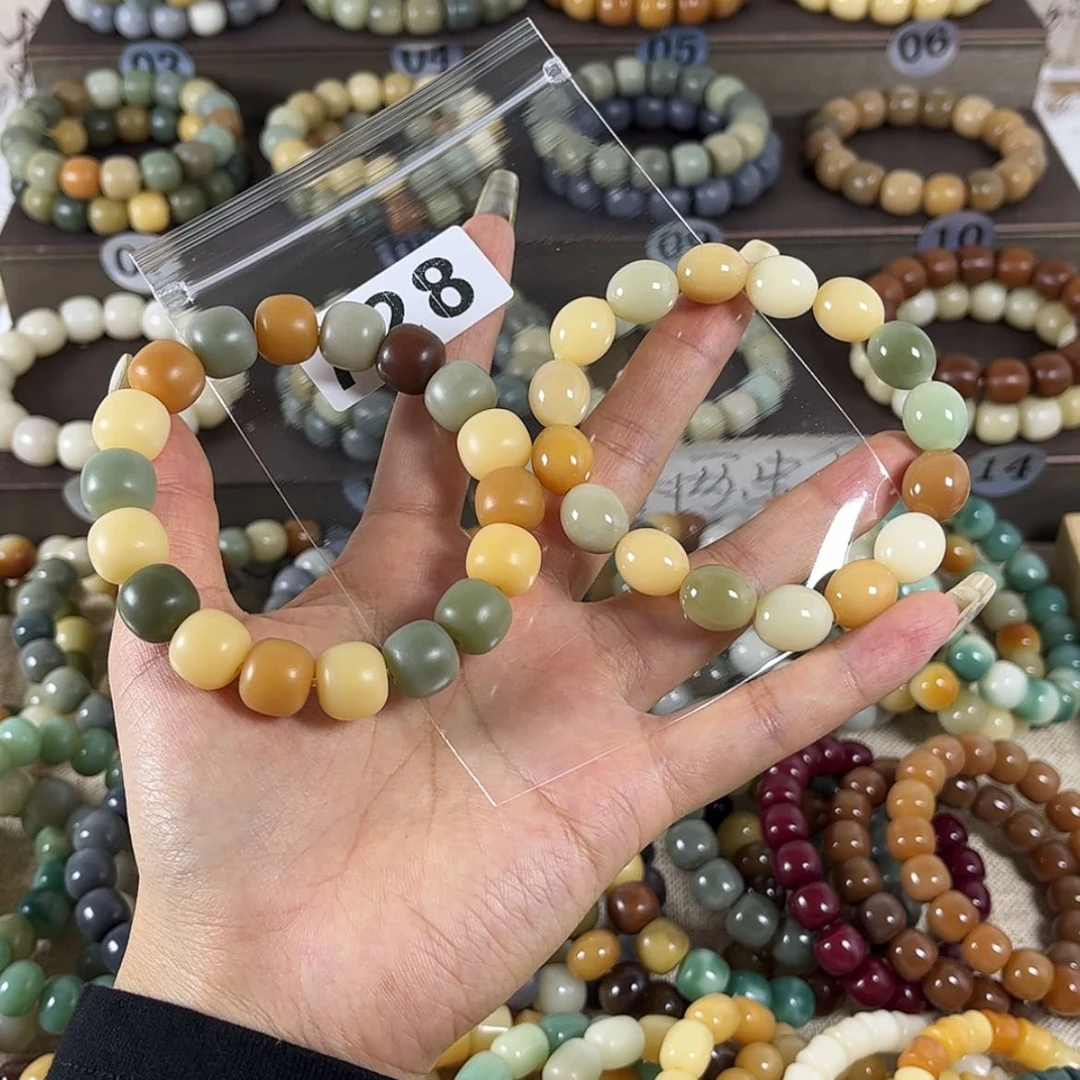 【闪购商品】白玉菩提吊坠林**?微瑕无备籽728