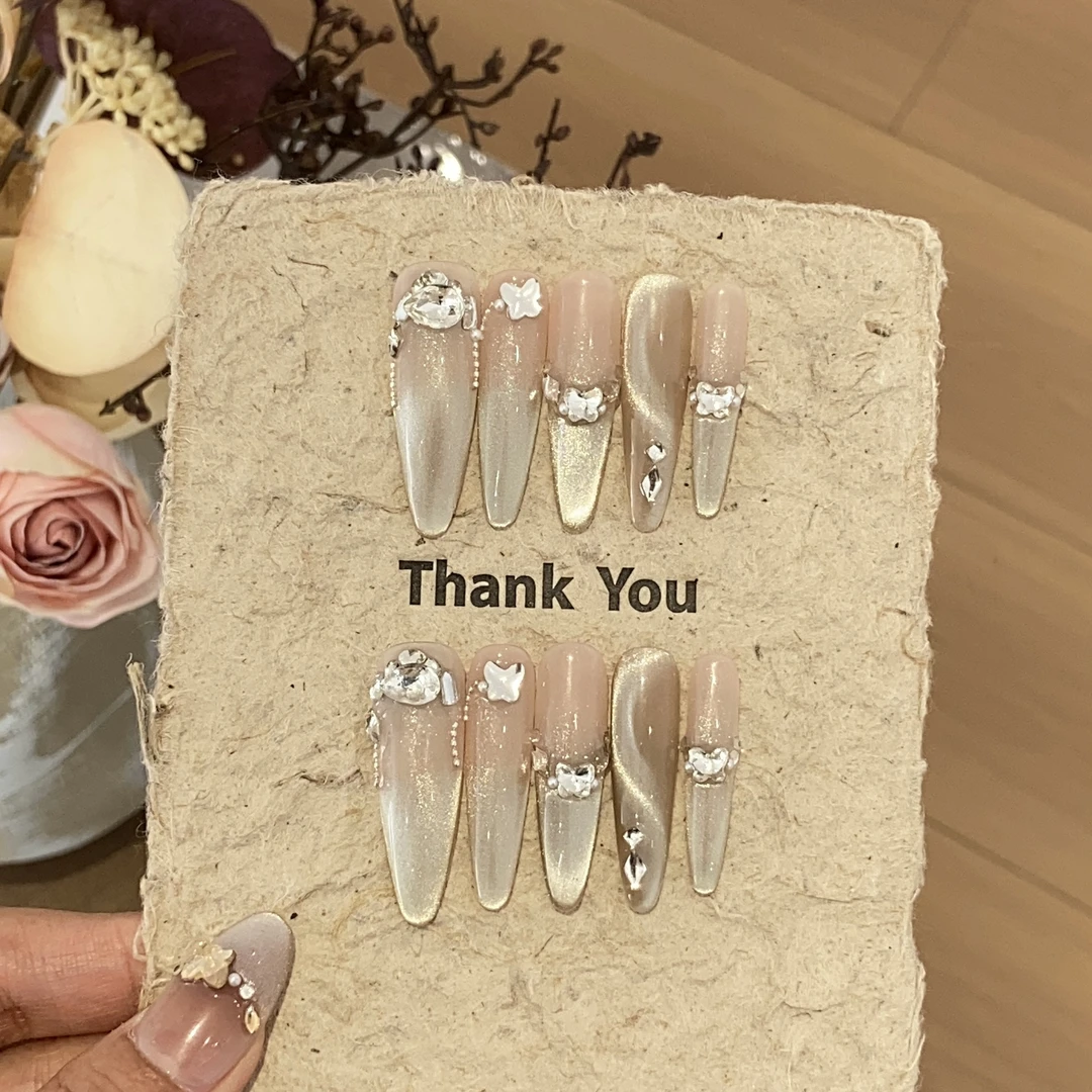 『浮光跃金』渐变侧光猫眼珍珠链条小碎钻飘带猫眼浮光跃金穿戴甲