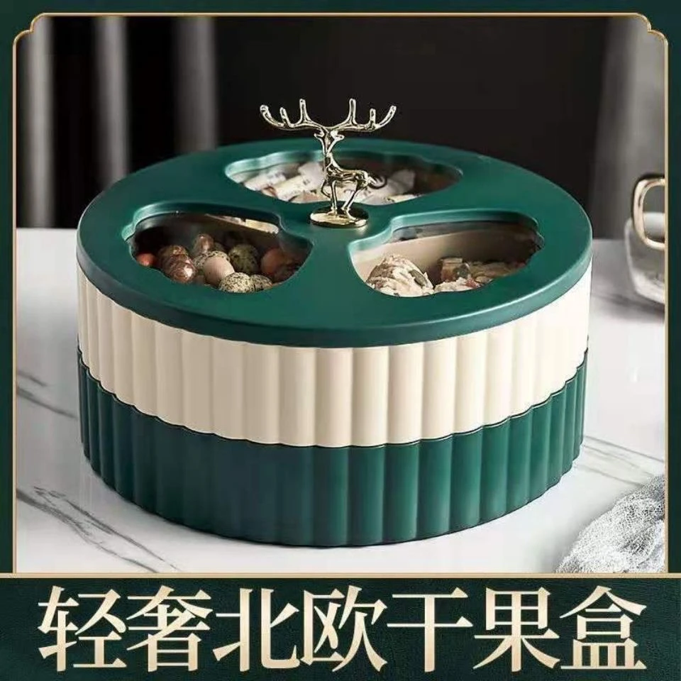 麋鹿干果收纳盒客厅坚果盘糖果盒轻奢果盘带盖家用零食盘干果盘