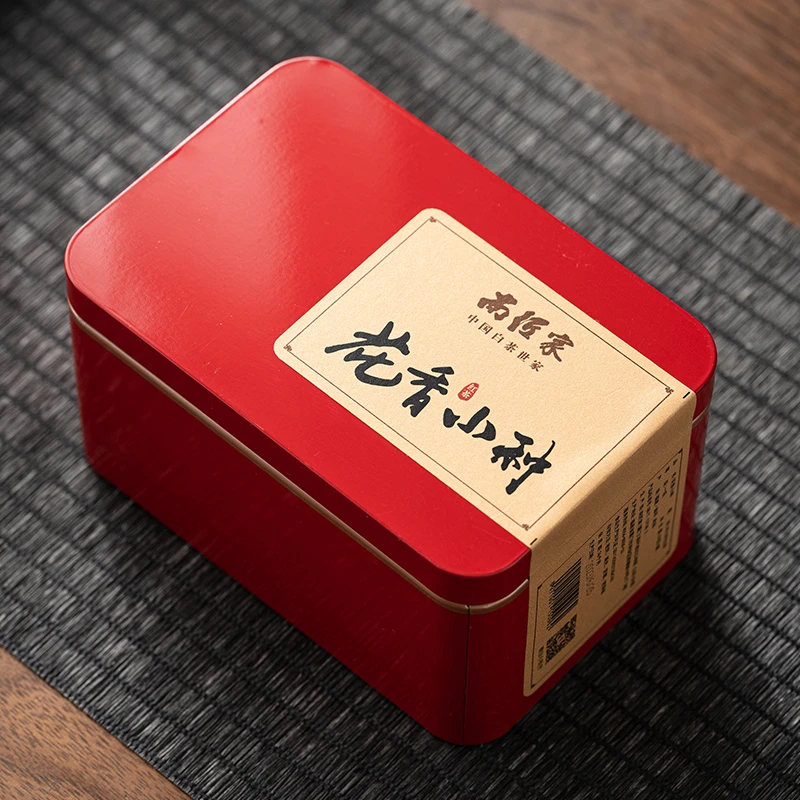政和中小叶工夫花香小种红茶小方罐盒装一盒50g（5g*10泡）