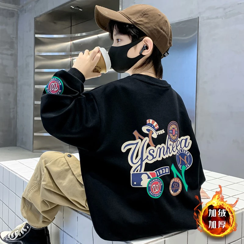 男童秋冬季卫衣2024新款儿童宽松加绒长袖中大童男孩洋气休闲韩版