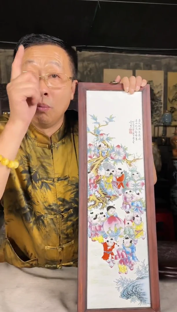 【闪购商品】瓷其他AG11/一套 瓷板画