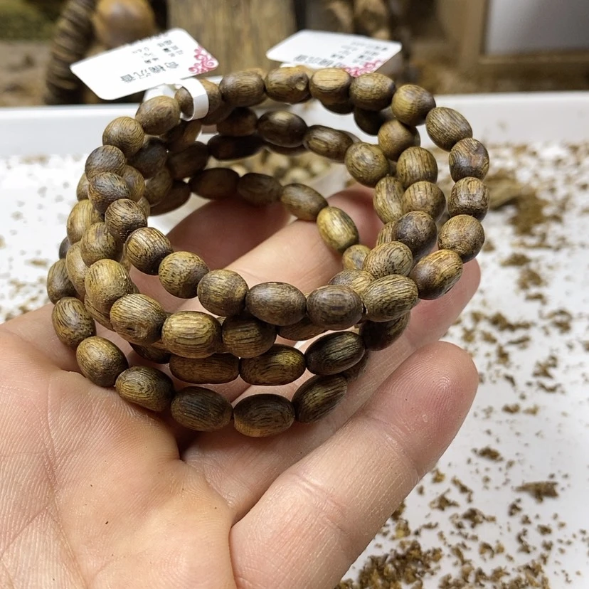 【闪购商品】沉香手串多样性发货1条