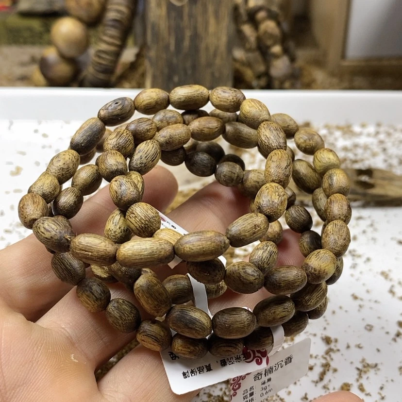 【闪购商品】沉香手串多样性发货1条