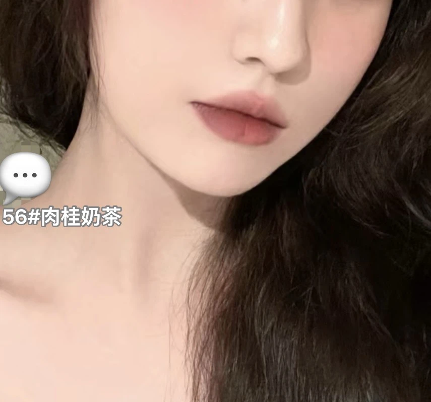 56#肉桂奶茶 KOHANE SUNNY黑丝带雾面唇釉口红淡纹轻薄