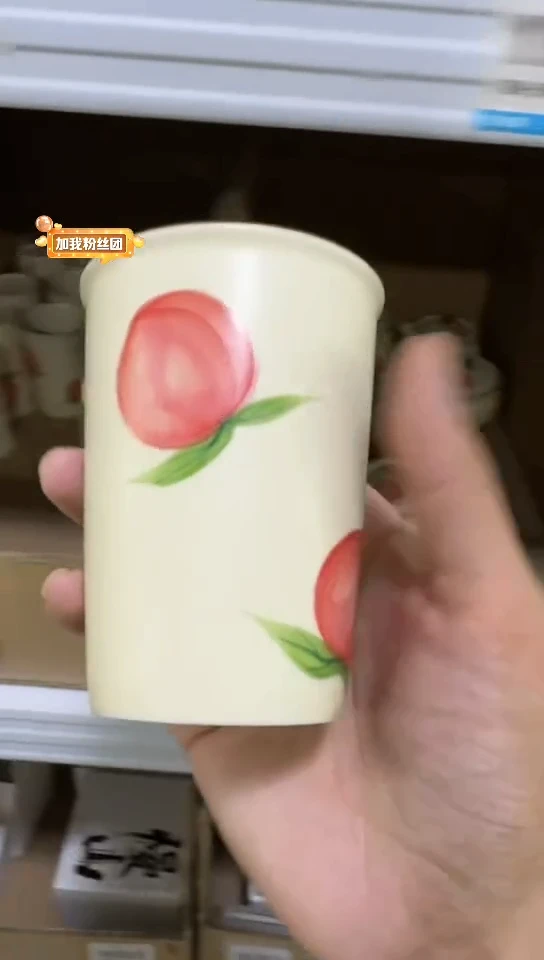 【闪购商品】瓷片@@WZ001