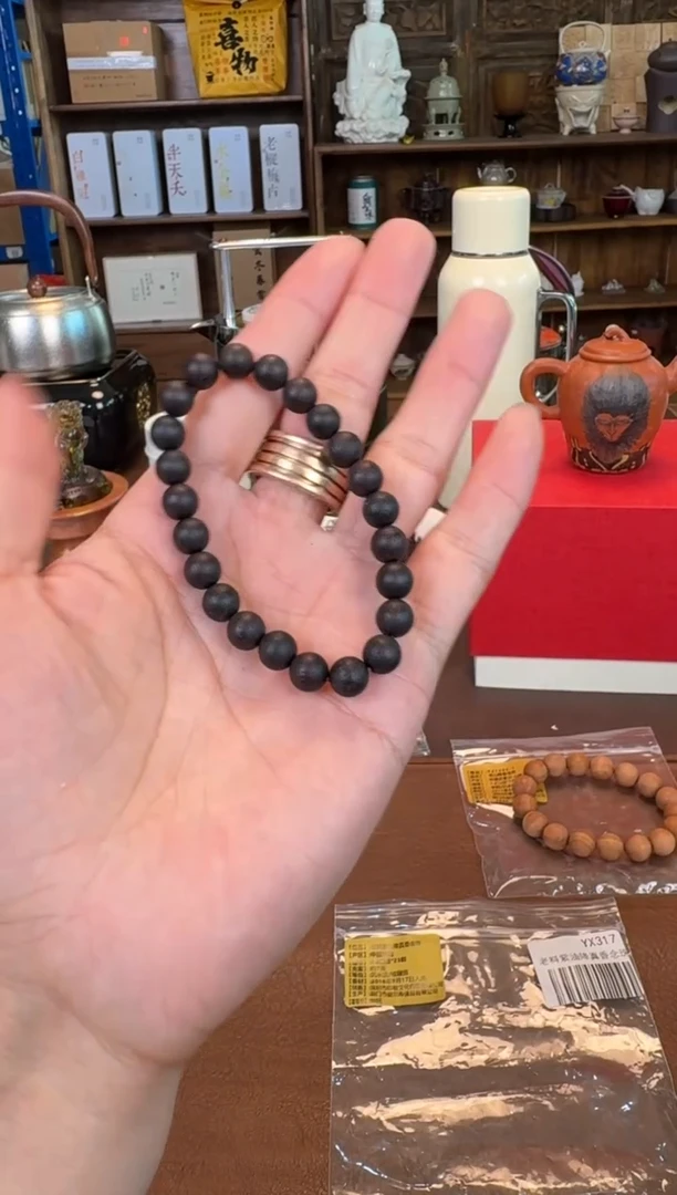 【闪购商品】瓷片@@YX317