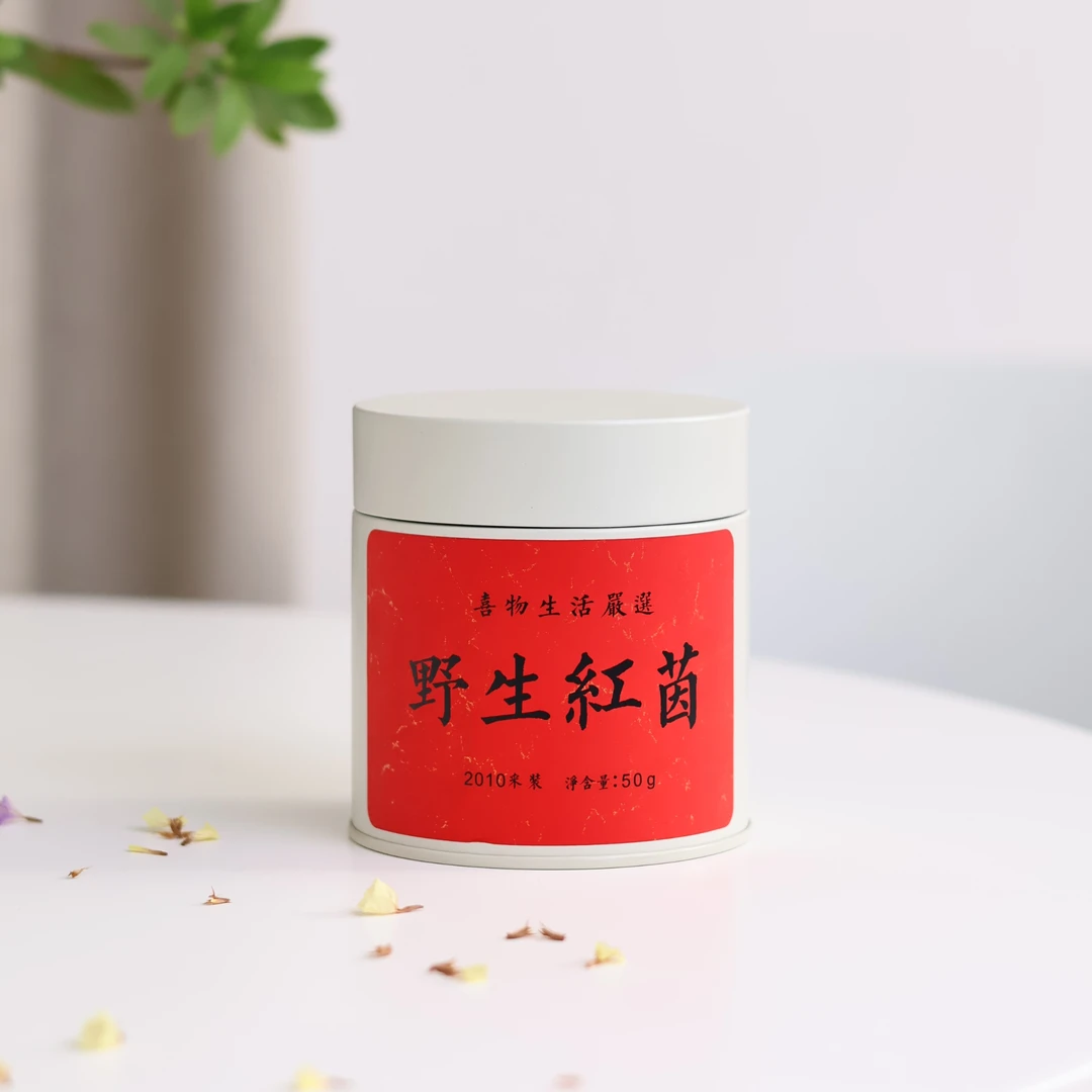 喜物 野生红茵凤凰单丛50克