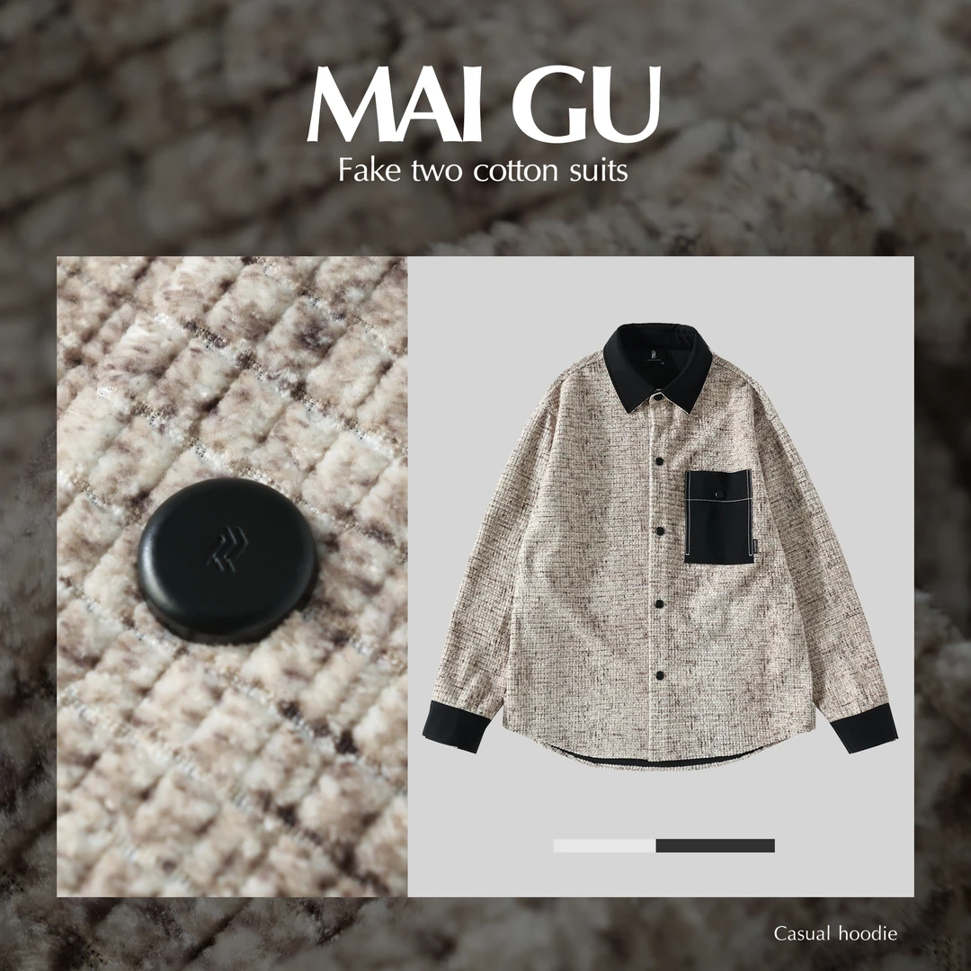 【MAIGU】秋季高定原创高级感纯色休闲百搭小香风长袖翻领衬衫