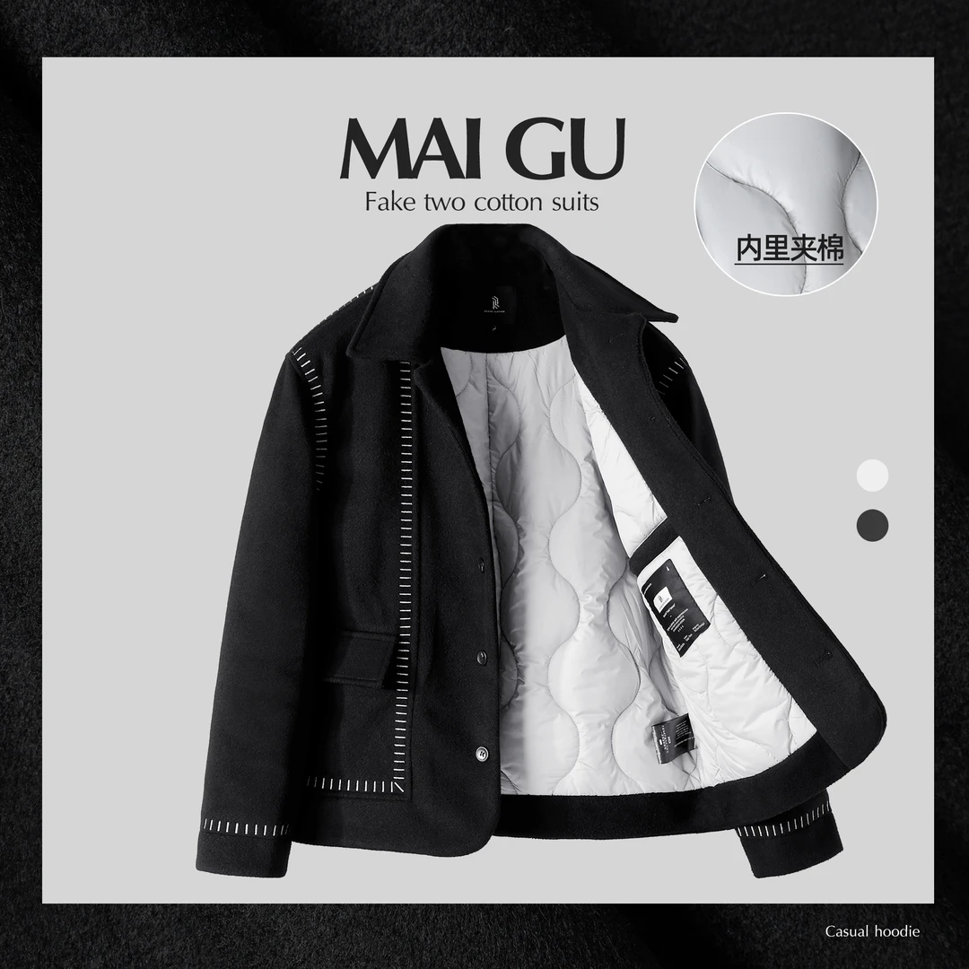 【MAIGU】男士冬季高定老钱风明线设计毛呢夹棉羊毛翻领夹克厚外套