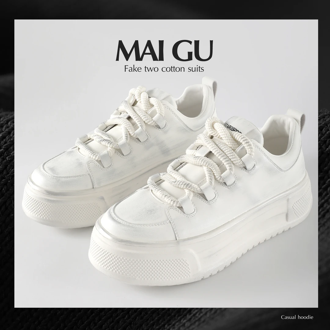 【京昭竹晚】男士时尚百搭厚底圆头纯色轻奢简约休闲时尚中帮鞋