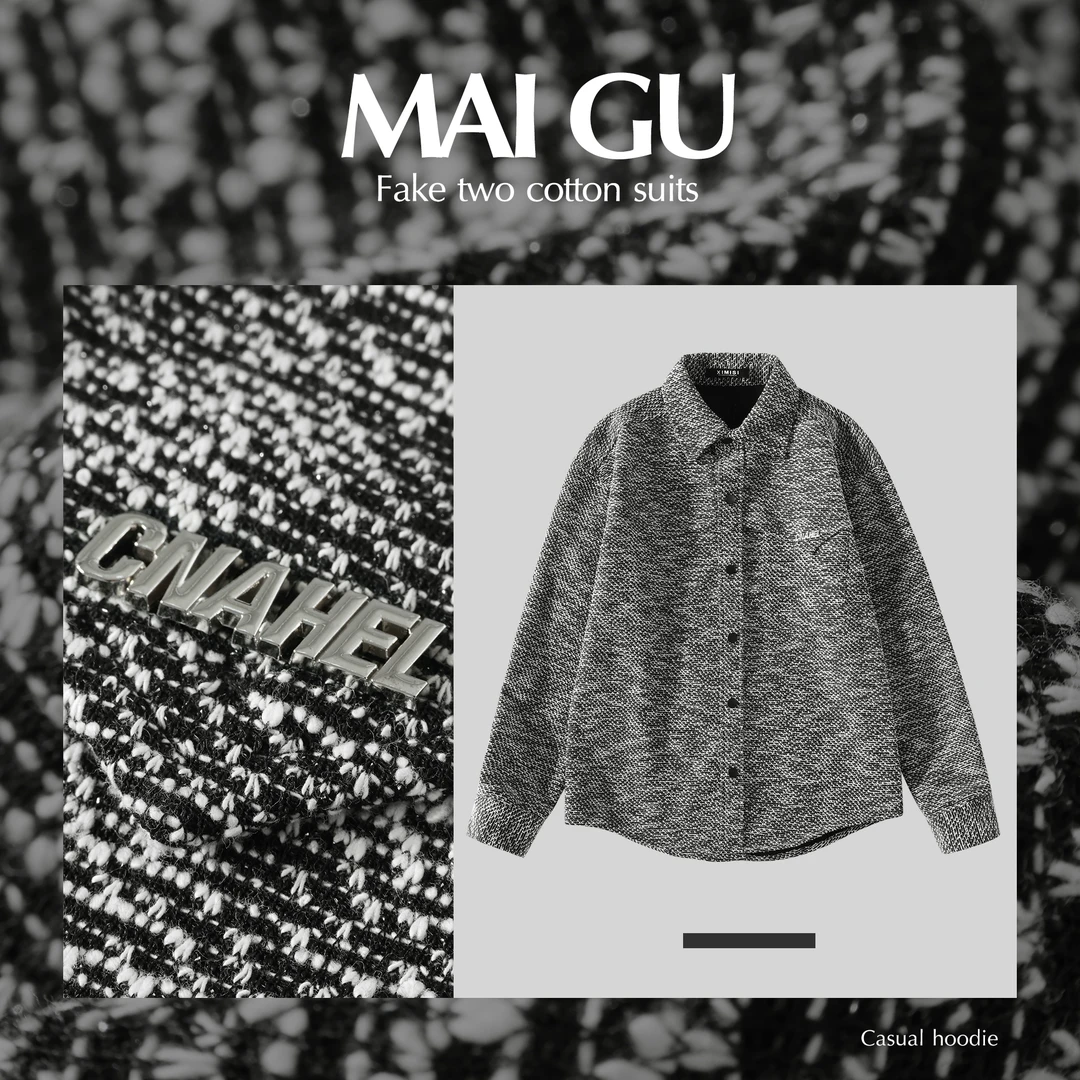 【MAIGU】秋季男士设计师原创百搭长袖复古小香风翻领衬衫外套