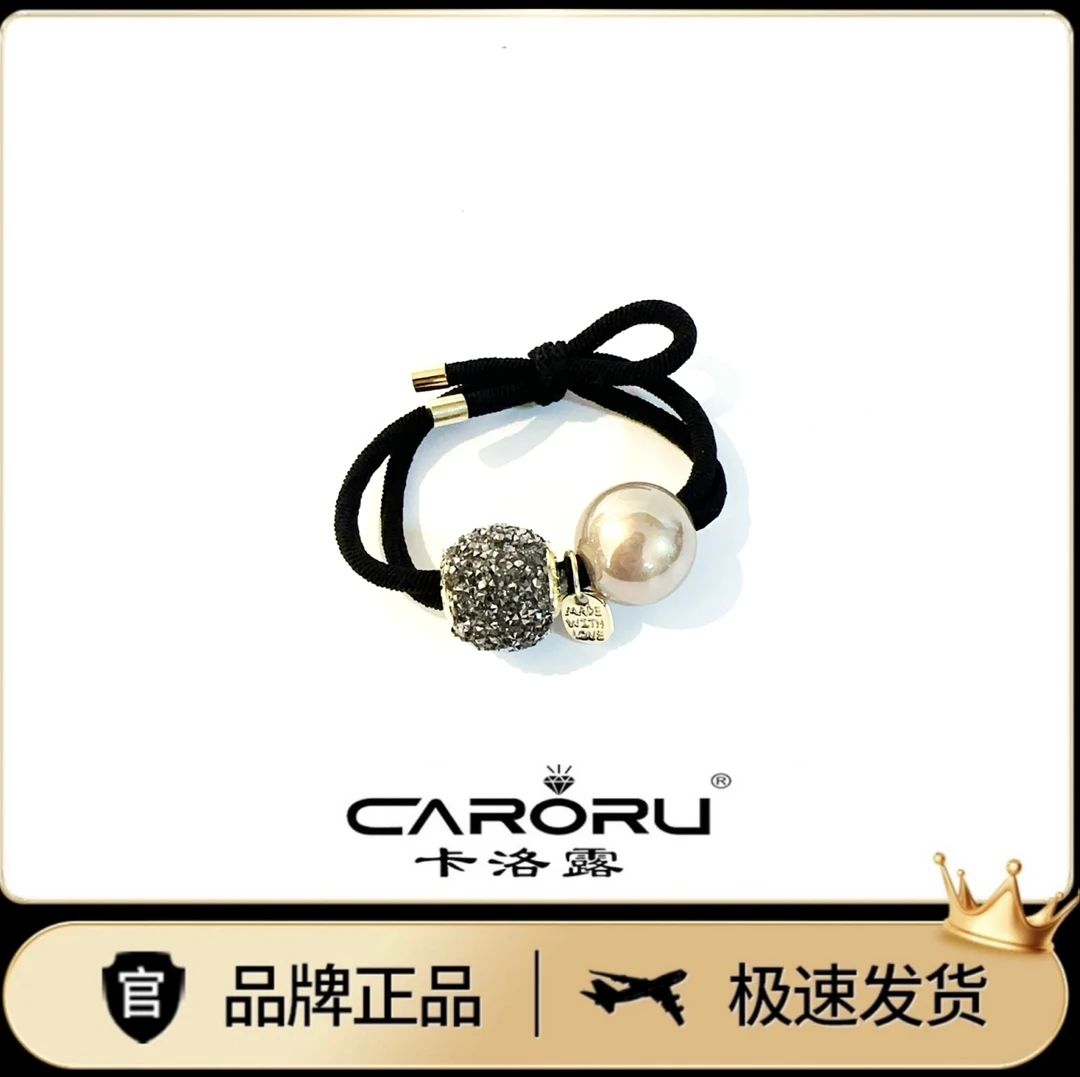 CARORU【双球灰1号．发绳】专柜正品原创高端气质发饰