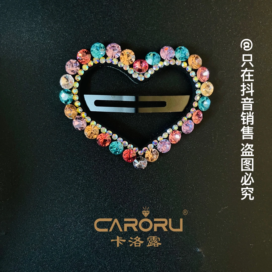 CARORU卡洛露-【bb夹心灵】-韩国东大门S家水晶bb夹