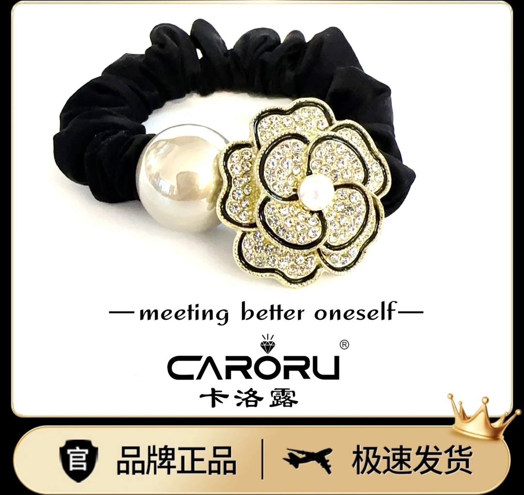 CARORU【月光珐琅．冰丝发圈】原创高定韩系发饰时尚饰品