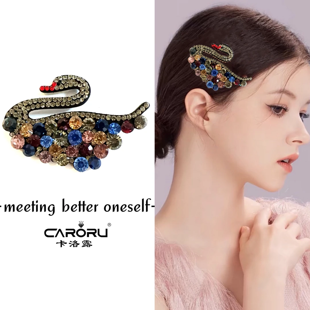 CARORU卡洛露【琉璃．天鹅】专柜版奥钻鸭夹重工彩色时尚百搭精致