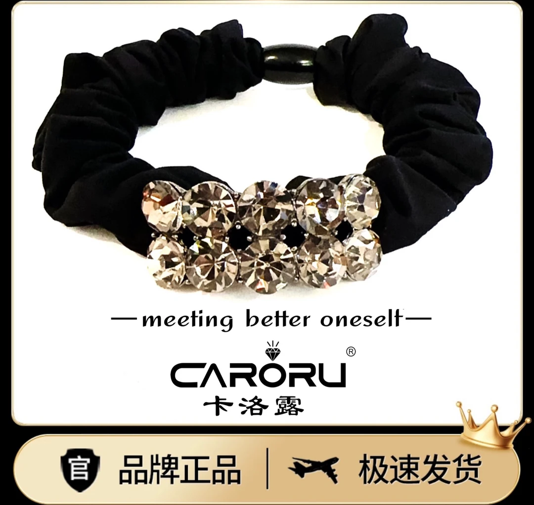 CARORU【冰丝方钻．发圈】原创高定韩系发饰时尚饰品