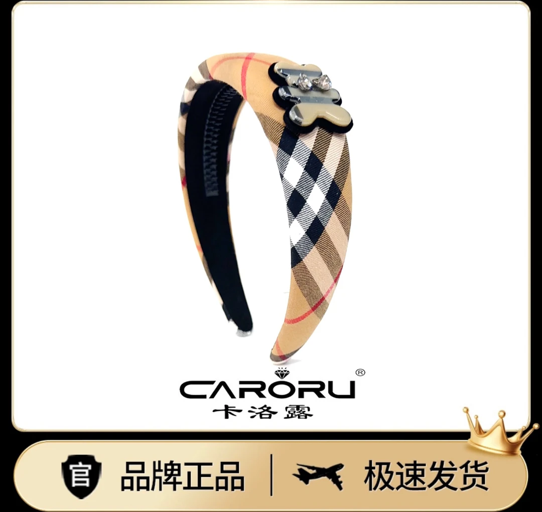 CARORU【格百利．发箍】原创专柜正品高奢时尚饰品