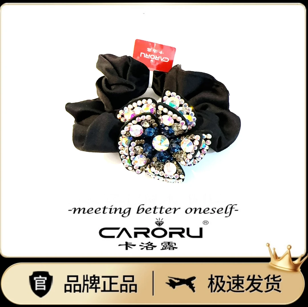 CARORU【大风车．发圈】专柜正品原创高端气质发饰