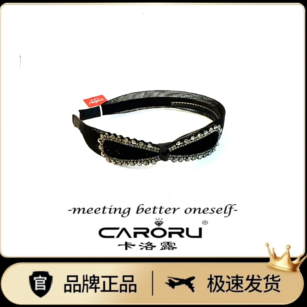CARORU卡洛露-【小情结．发箍】原创系列奥钻轻纱发箍百搭小香风时尚