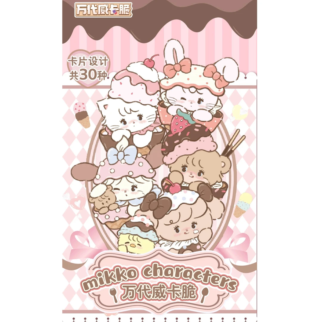 Mikko食玩卡 盲盒