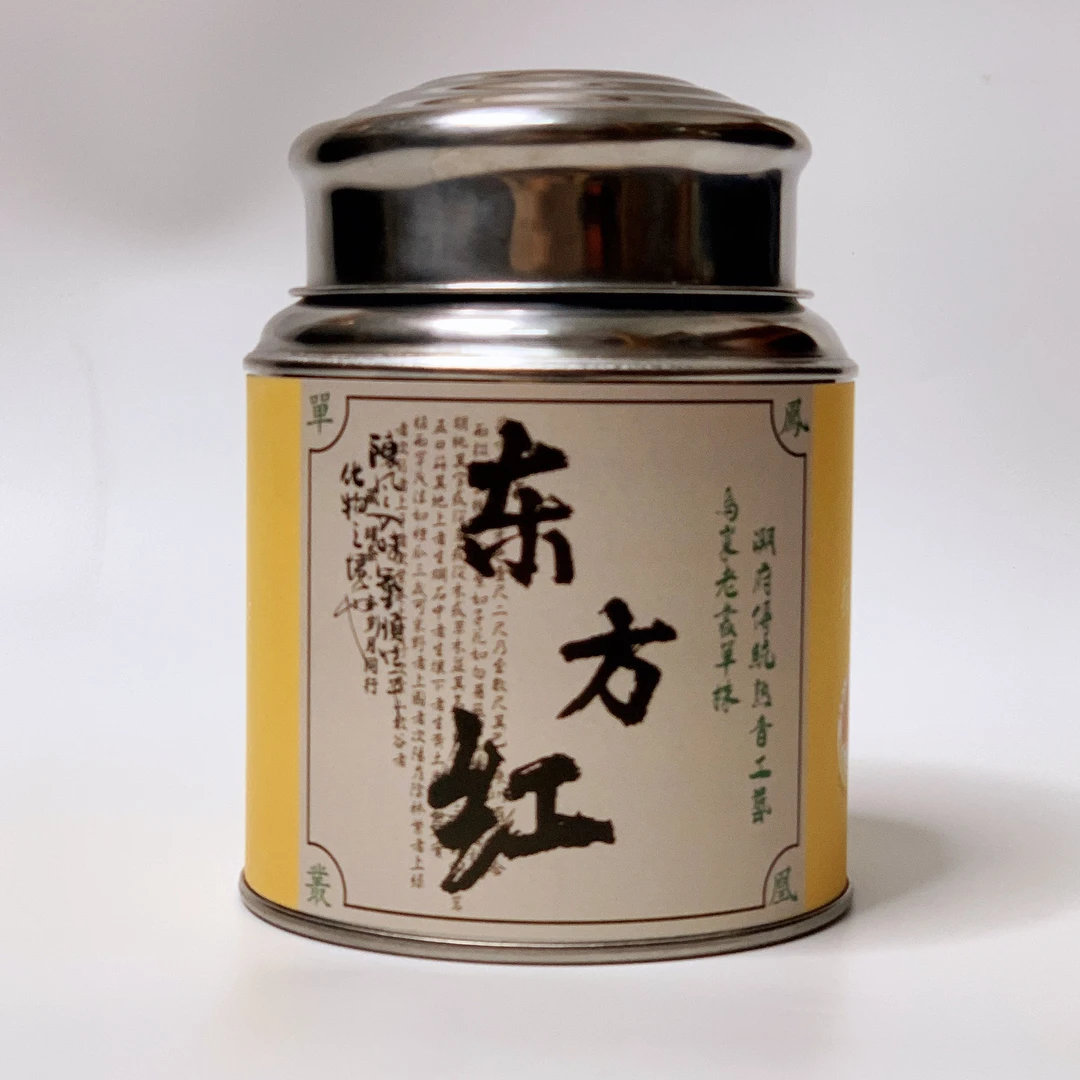 【单株碳焙】东方红 乌岽古茶园产区海拔950米50年树龄熟香工艺50g