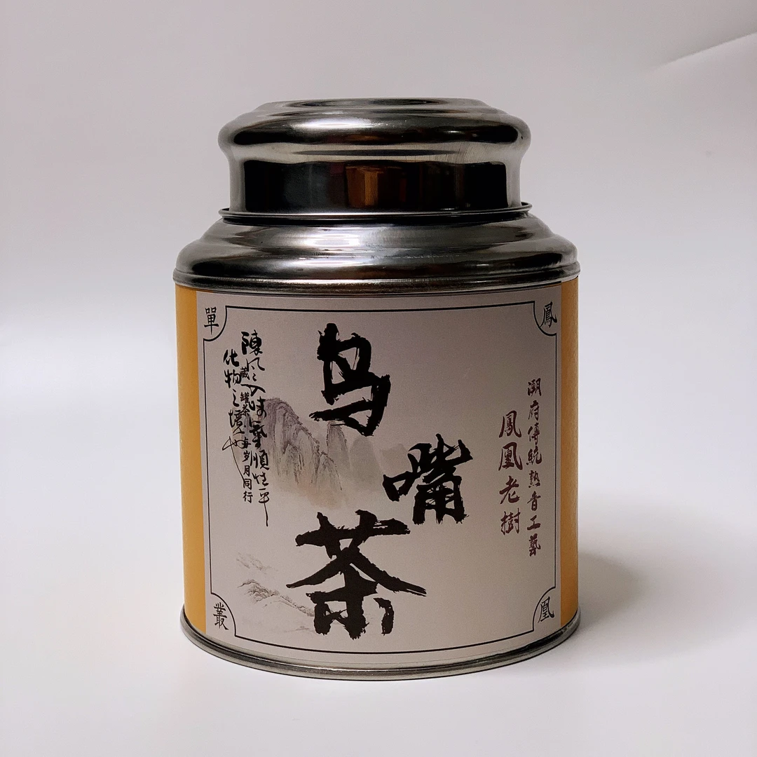 老树鸟嘴茶（凤凰水仙) 海拔700米30年树龄凤凰单丛茶春茶熟香工艺