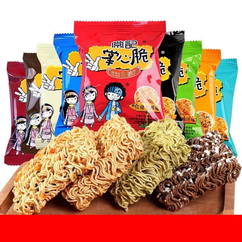 【直播专享】常记掌心脆干吃干脆方便面火鸡面网红小吃干脆面