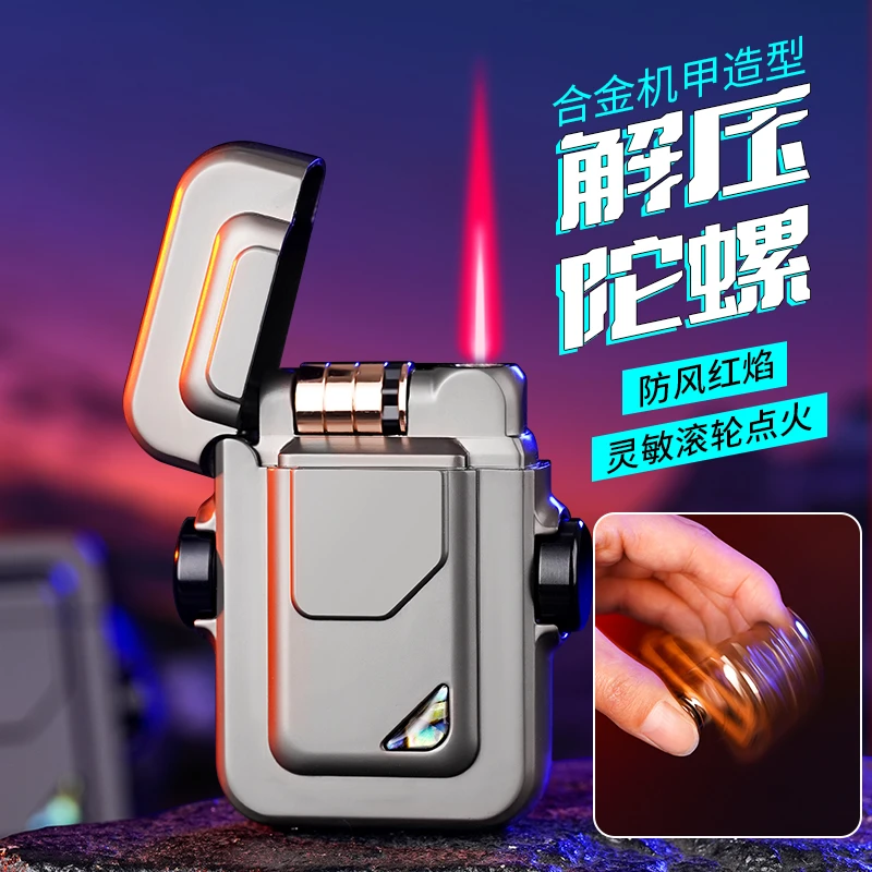 ins网红机甲感应打火机创意耐用迷你男士指尖陀螺解压电弧点烟器