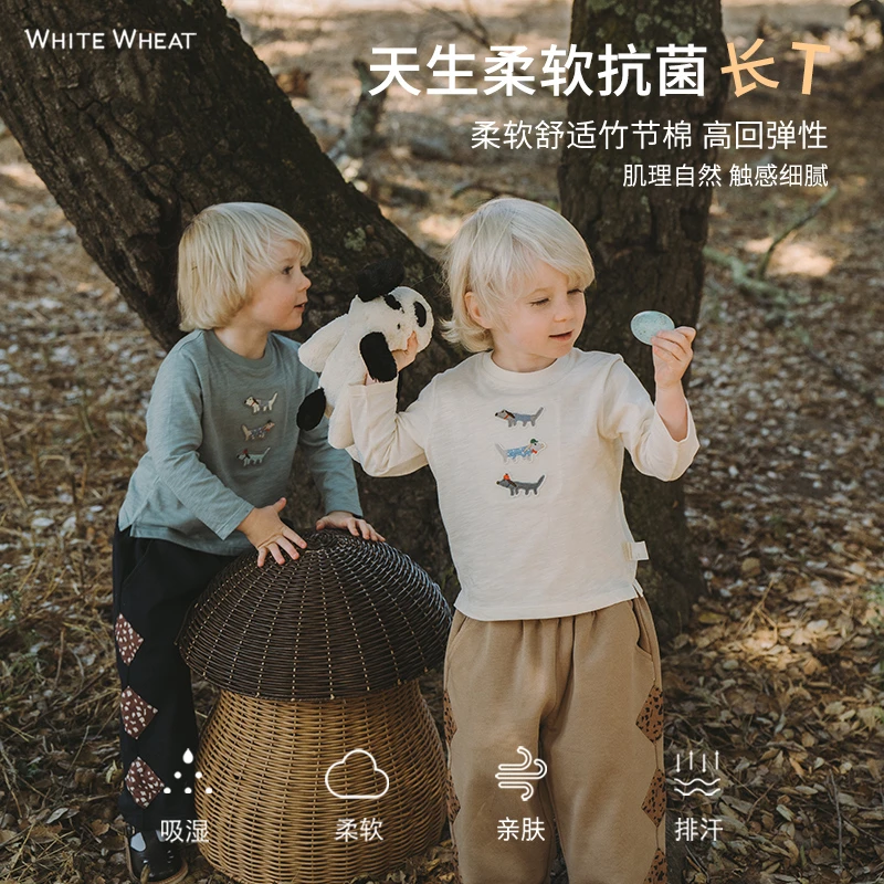 whitewheat2024秋季新款长袖男女宝宝t恤WWBFCT006