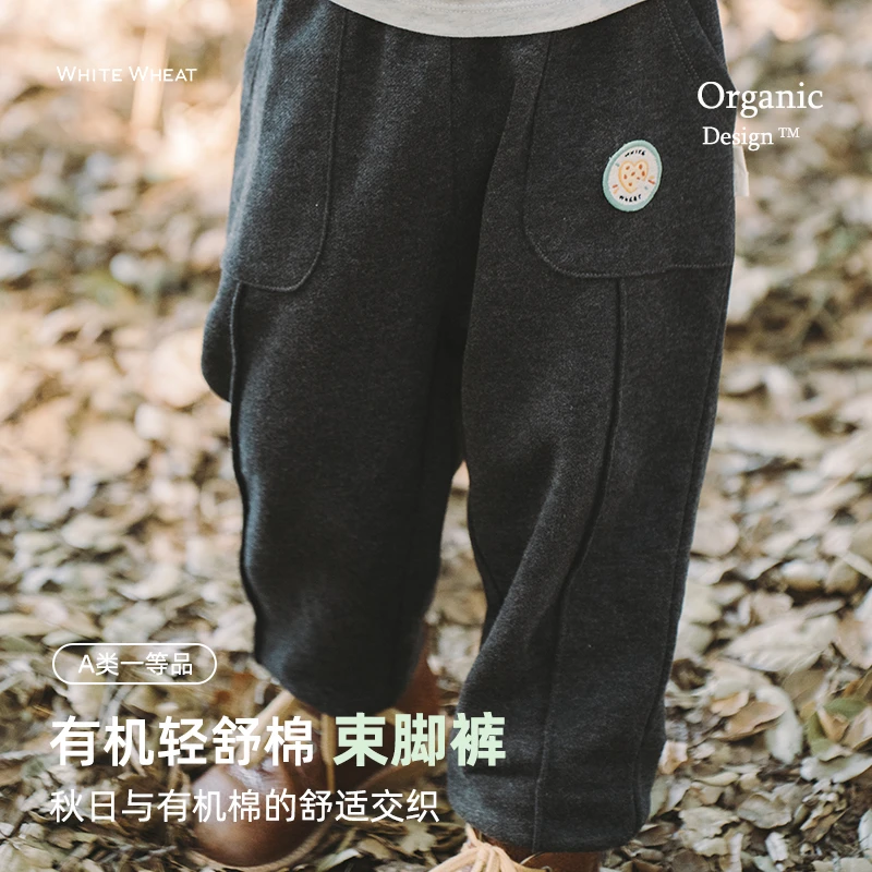whitewheat宝宝2024秋季新款裤子男童长裤女孩束脚裤WW24QK012