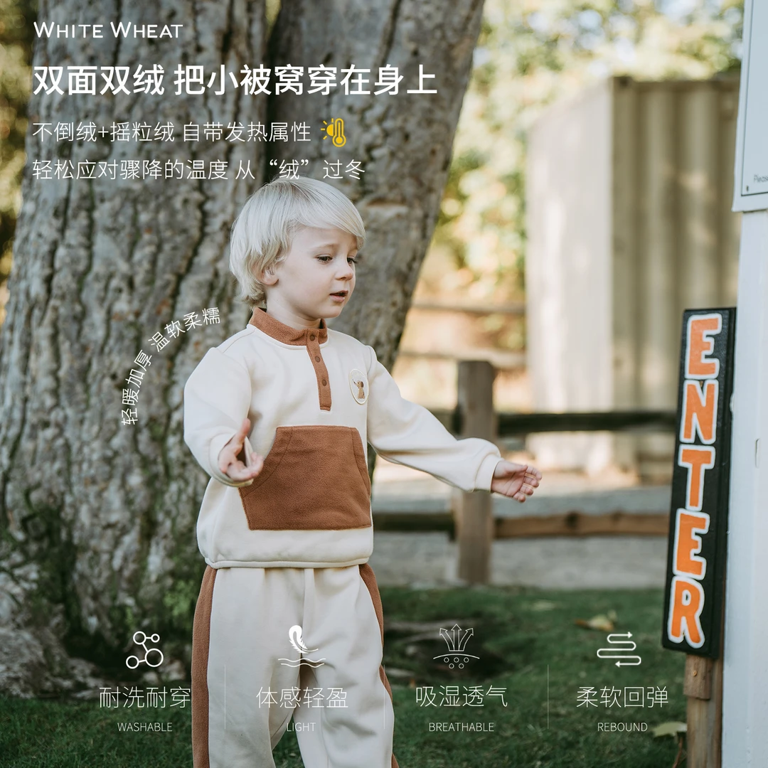 【春季返场】whitewheat儿童冬季新款男女宝宝套装WW24DW002