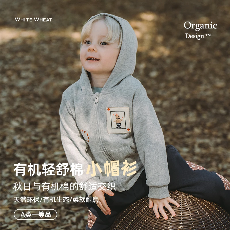 whitewheat2024秋季新款男女宝宝连帽外套WWBCE0062