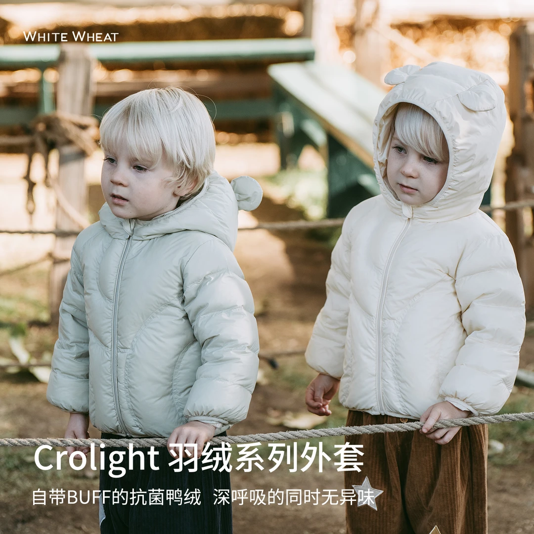 【冬季爆款】whitewheat冬季新款儿童羽绒服男女宝宝外套WW24DY011