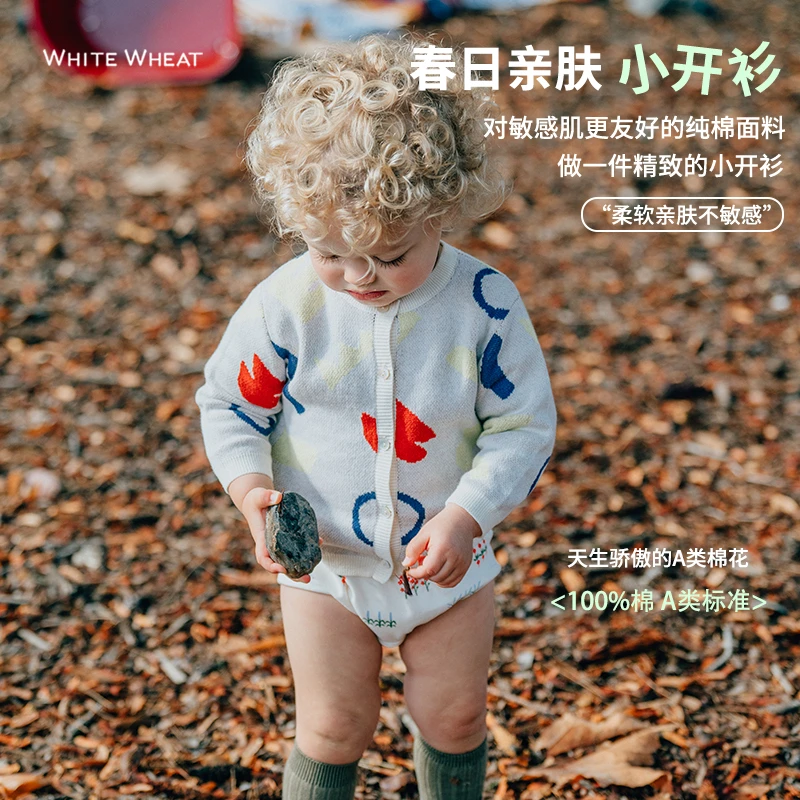 whitewheat儿童2024秋季新款纯棉针开衫WW24CM003