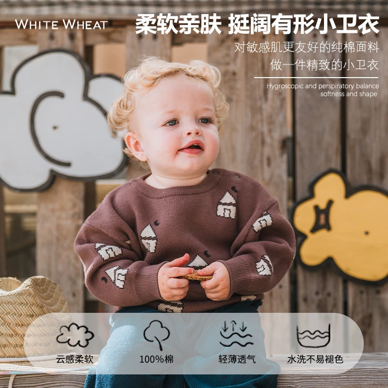 【反季爆款】whitewheat秋季款毛衣男女童套头针织衫WW23QM008