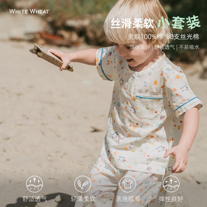 【折扣款】whitewheat夏季2024新款短袖套装男女孩WW24XA001